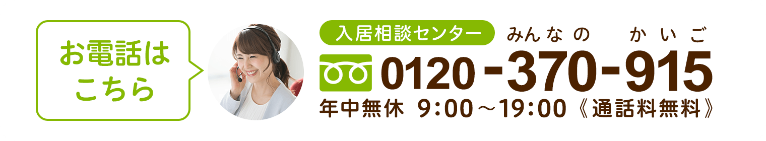 かわいい～！」 ちむだん※土日介護で受け取りできません様 専用 浄水機