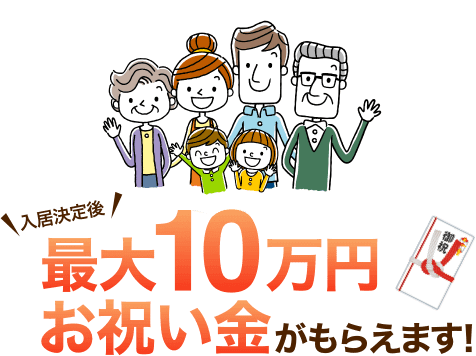 コータリさんからの手紙 みんなの介護ニュース